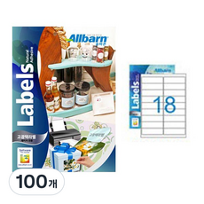 Olbarun 高光澤雷射專用標籤 2X9, 18格, 100個