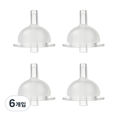 hibee Double Heart/Grosmimi/Upis適用替換奶嘴吸管 第1階段, 透明, 12個