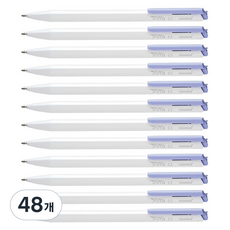 monAmi Tri-piece 原子筆 0.5mm, 48個, 粉彩紫羅蘭