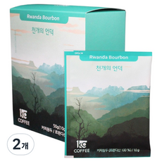 일킬로커피 천개의 언덕 드립백 커피, 10g, 5개입, 2개