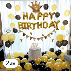 아느로 파티 생일 장식 풍선 세트 6007 free, 혼합색상, 2세트