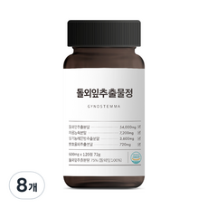 웰빙곳간 돌외잎 추출물 72g, 120정, 8개