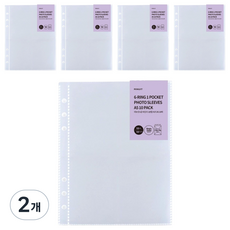 MINUIT 6孔活頁夾 1格分隔 小卡內頁 A5, 2個, 50枚入