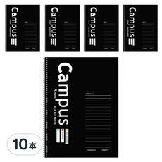 POPO FANCY Campus字樣橫線學生筆記本 10本 黑色