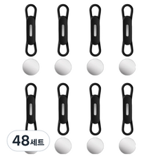 Modernat 冰箱磁鐵矽膠鉛筆筆磁吸支架組, 黑色, 48套