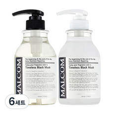 Malcolm Timeless 黑麝香洗髮水 520ml + Treatment 520ml 套組, 6組