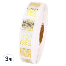 전통리본 사각금박 끈 25mm, 01 백색, 3개, 9m