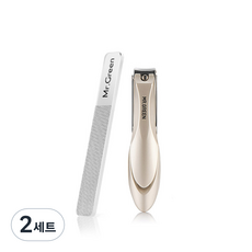 MR.GREEN 不鏽鋼高級指甲剪 + 指甲拋光器 MR1125-P, 混色, 2套