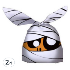 B Home Baking 福袋包巾包裝袋 50入, 2個, 萬聖節木乃伊(1423)