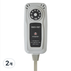 HANIL MEDICAL bedding 電熱毯 溫度控制器 4PIN HL-203D 隨機出貨, 2個, 單一商品