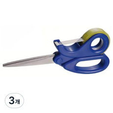 膠帶剪刀, 3個, 單品
