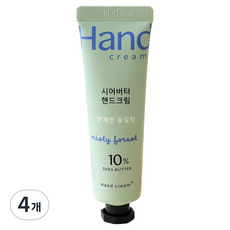 Modern House 濃鬱乳木果油護手霜 霧中森林香, 4個, 30g