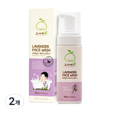 蕨林蕨手嬰兒禮品套裝, 160g, 2個