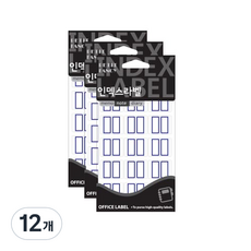 쁘띠팬시 인덱스 라벨 20-103B 18p, 파랑, 18개입, 12개