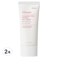 JMsolution 肌司研 膠原蛋白PDRN緊緻彈力防曬霜 SPF50+ PA++++, 2個, 50ml