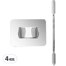 미니맥시 스테인리스 메이크업 팔레트 세트, D형, 4세트