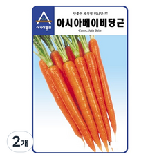 아시아종묘 베이비 당근 씨앗, 2개