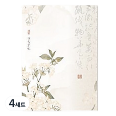 LAVENTIA 野花復古韓紙組, 類型4, 120個