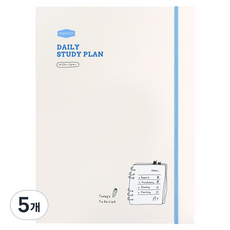 pinkfoot 日常活頁夾讀書計畫, 5個, 象牙白