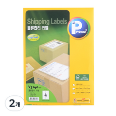 Printec Anylabel包裹物流管理用標籤 V3130-20, 3格, 40個