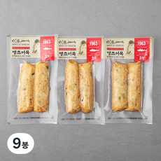 고래사어묵 땡초어묵, 130g, 9봉
