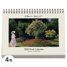 韓國 ART NOUVEAU 2026年 克勞德·莫內 名畫 桌曆, 4個, 新藝術運動, 新藝術運動, 混色