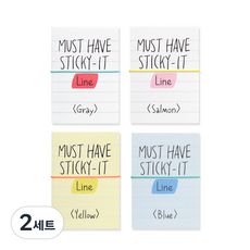 Walgadaks 必備黏貼便利貼 4入, 線, 2套