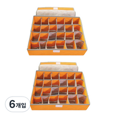 마켓감성 24칸 숯 양말 보관함, 오렌지, 6개