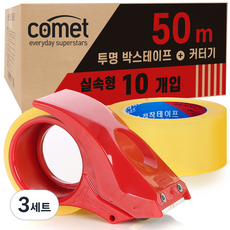 comet 透明箱用膠帶 50M*48mm 10入+膠帶台組, 3套
