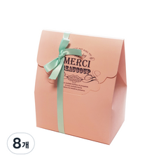 아이씨엘디자인 포켓 박스, Pink, 8개