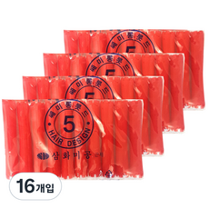 三和美工 中長髮燙髮捲 美髮沙龍燙髮專用 5號 10入, 單一顏色, 16個