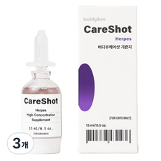 버디부 고양이 케어샷 영양제, 15ml, 호흡기/기관지, 3개