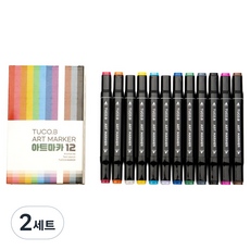 TUCO.B 美術麥克筆組, 2套, 12色