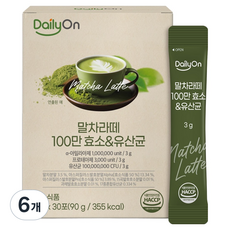 Daily On 抹茶拿鐵 100萬效酶乳酸菌 30入, 90g, 6個