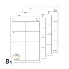 DASH&DOT 溫馨週計畫便條紙, 混合色, 8個