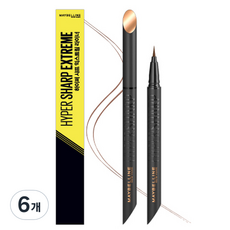 메이블린 하이퍼 샤프 익스트림 라이너, 6개, 브라운