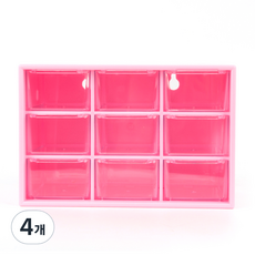 다용도 베이직 미니 서랍장 9단, 핑크, 4개