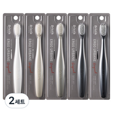 Bristik Ergo Original Urbane 成人牙刷5件組, 2套