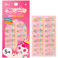 키즈 셀럽핑키 젤리 네일스티커, 13 오로라 스톤, 5개
