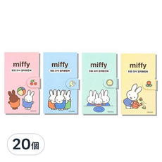Miffy 磁吸便利貼本套組, 20個, 混色, 100入