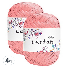 yarna 라탄 라피아 뜨개실 40g, 03번반유광, 4개