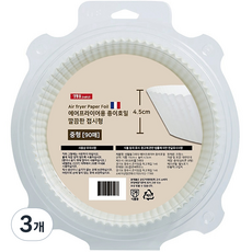 생활을그리다 에어프라이어 종이호일 깔끔한 접시형 16 x 4.5 cm 90p, 3개