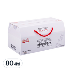 아빠의주스 사과즙 선물세트, 80개, 100ml