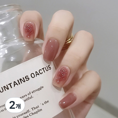 BARNA 方形圓頭美甲片, 2個, N-166 腮紅粉