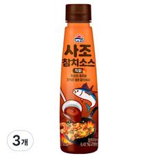 SAJO 鮪魚醬 直火風味, 3個, 350g