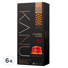 카누 바리스타 머신 전용 캡슐커피 콜롬비아 톨리마, 9.5g, 10개입, 6개