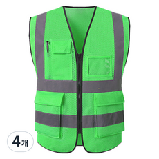 TIS 全網眼口袋型安全背心 工作服 淺綠色, 4件
