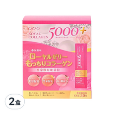 歐姬兒OZIO 皇家膠原能量粉/膠原蛋白粉, 30包, 6.5g, 2盒