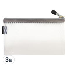 CCHING 青青文具 簡單生活 EVA收納袋 B6, 3個, 灰色