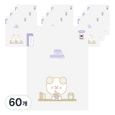 PENPIA 1000小學10格寫作裝訂筆記本, B紫, 60個